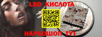 МДМА Бугуруслан