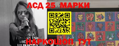 каннабис Будённовск