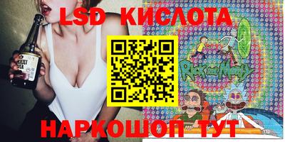 первитин Бузулук