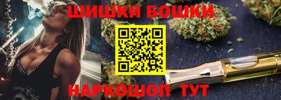 МДМА Бугуруслан