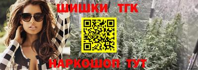 МДМА Бугуруслан