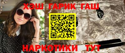первитин Бузулук