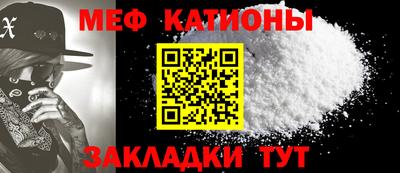 первитин Бузулук