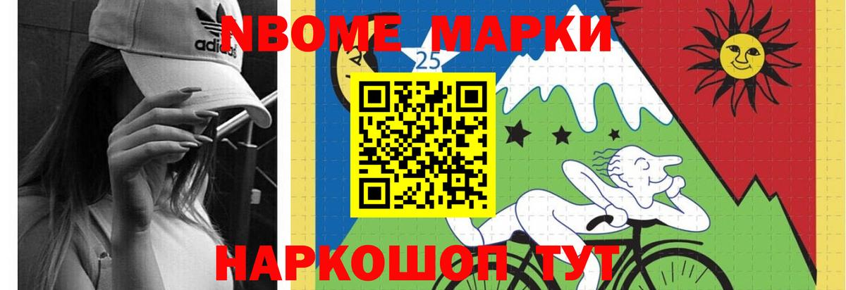 ЛСД экстази кислота Азов