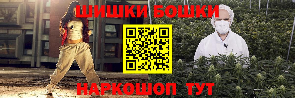 Азов  Марихуана семена  Марихуана LSD WEED  Вход с VPN 